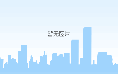 中蓝泵业电话